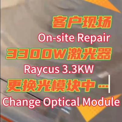 Raycus 3.3KW Laser On-site Repair-Change Optical Module